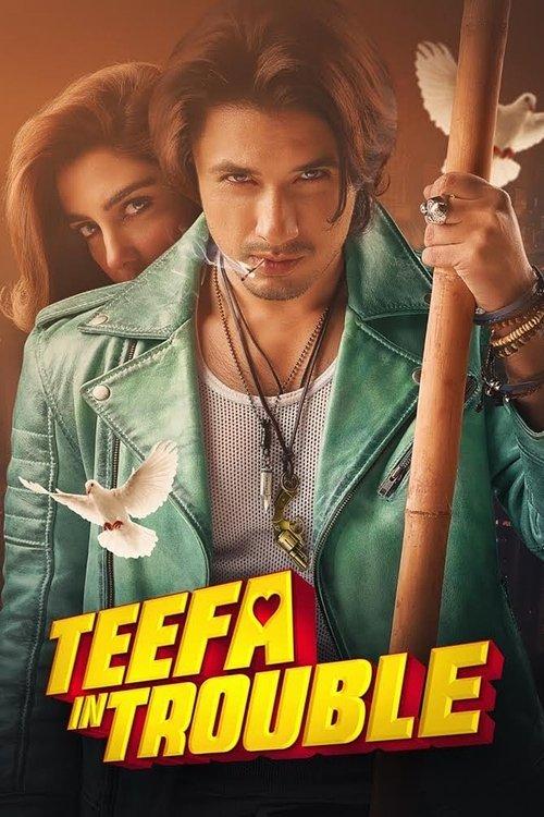 Teefa In Trouble filmas online