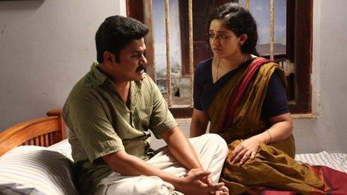 Once Again filmas žiurėti online