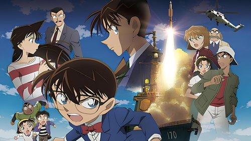 Detective Conan: Private Eye in the Distant Sea filmas žiurėti online