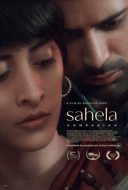 Sahela filmas online