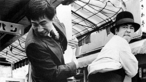 Yakuza vs. Gang Leader filmas žiurėti online