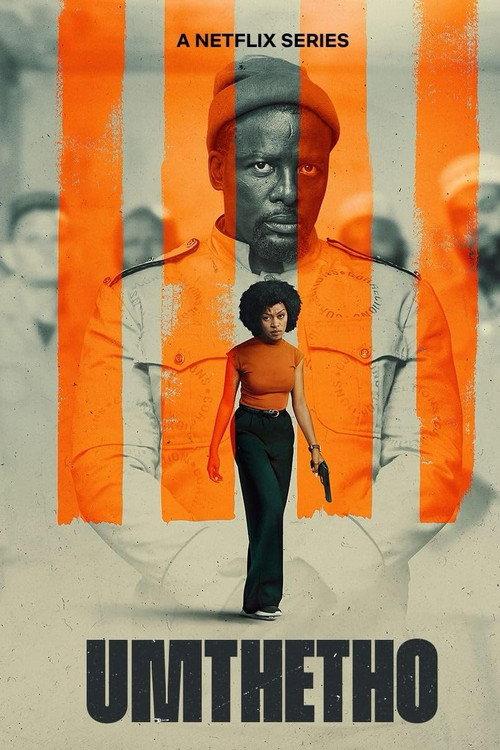 Umthetho filmas online