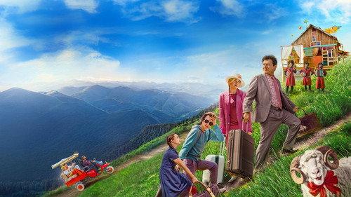 Атель-Матель filmas žiurėti online