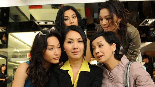 Perfect Wedding filmas žiurėti online