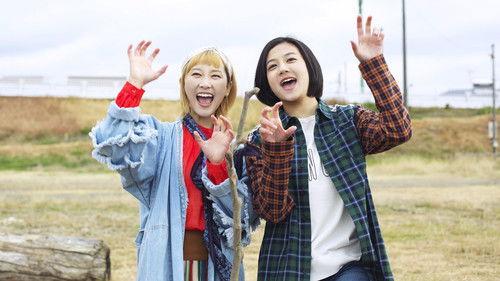 Laughing Lucky Cats filmas žiurėti online