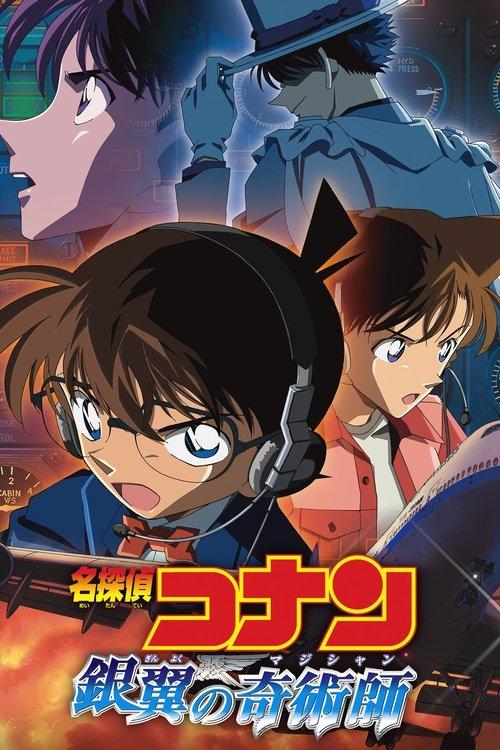Detective Conan: Magician of the Silver Sky filmas online