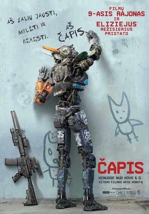Čapis filmas online