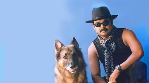 C.I.D. Moosa filmas žiurėti online