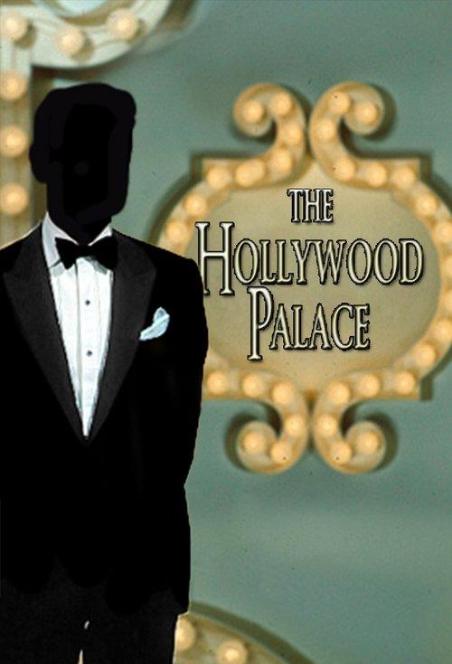 The Hollywood Palace filmas online