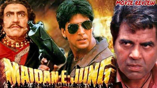 Maidan-E-Jung filmas žiurėti online