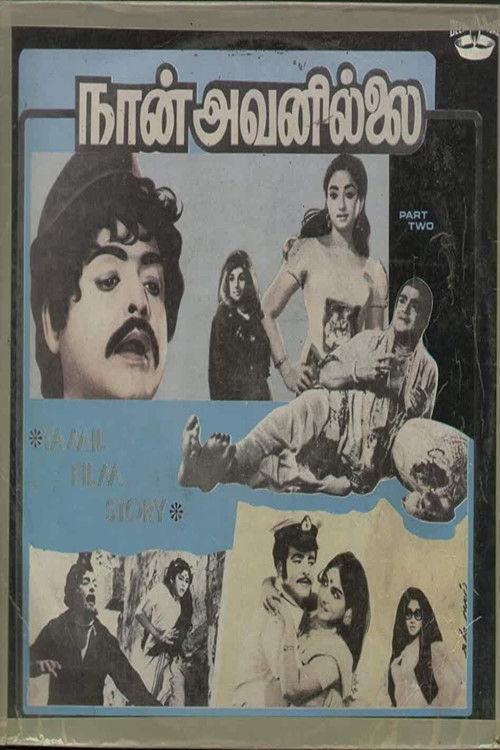 Naan Avanillai filmas online