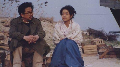 My Dear Keum-hong filmas žiurėti online