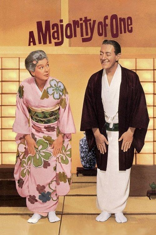 A Majority of One filmas online