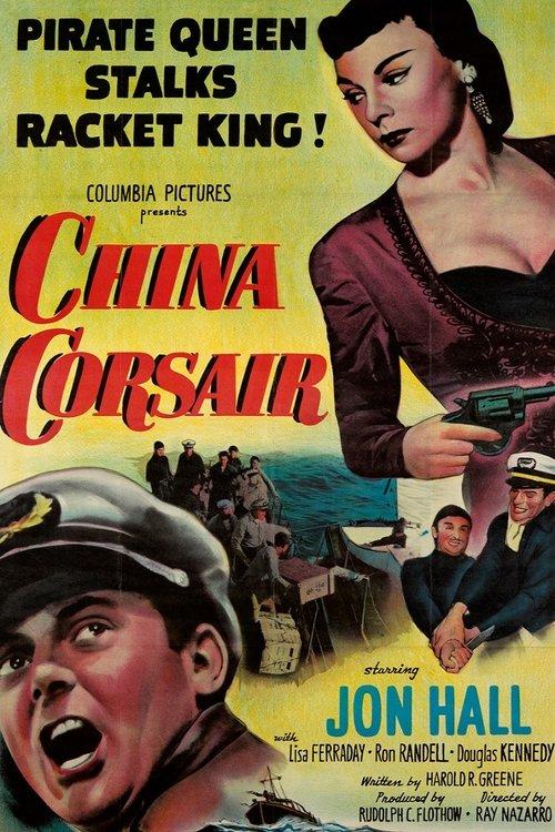 China Corsair filmas online