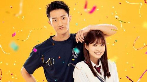 My Boyfriend in Orange filmas žiurėti online