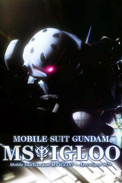 Mobile Suit Gundam MS IGLOO: Apocalypse 0079 filmas online