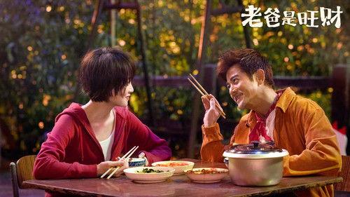 Woof Woof Daddy filmas žiurėti online