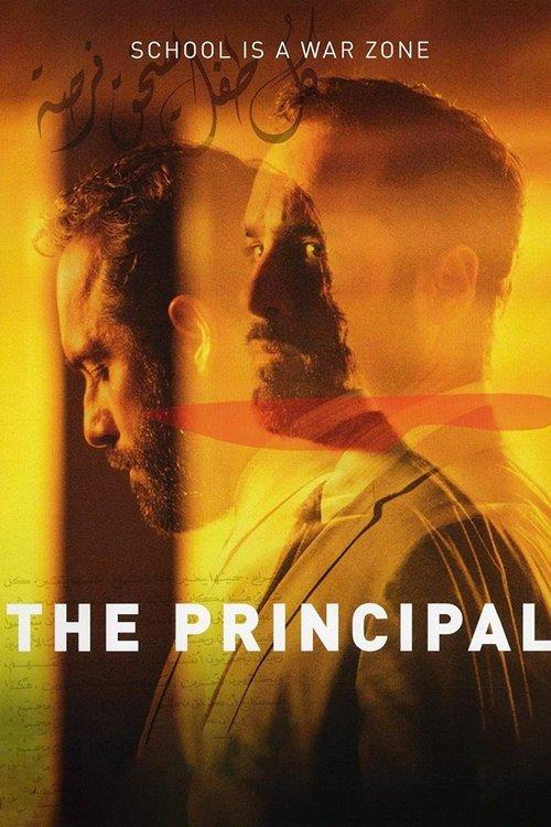The Principal filmas online