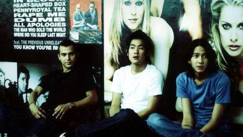 Fake filmas žiurėti online