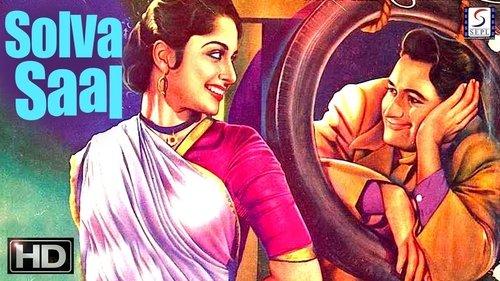 Solva Saal filmas žiurėti online