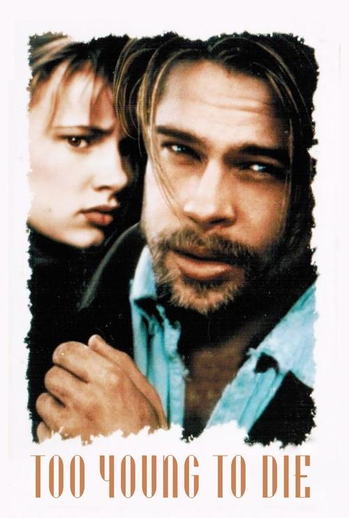 Too Young to Die filmas online