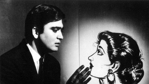 Yaadein filmas žiurėti online