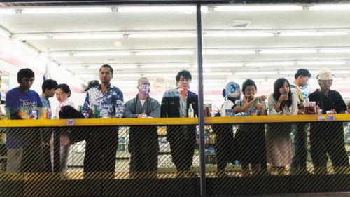 Come Tomorrow filmas žiurėti online