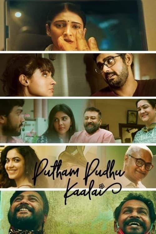 Putham Pudhu Kaalai filmas online