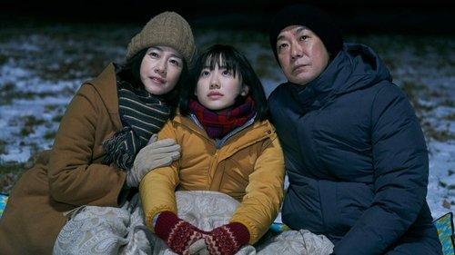 Child of the Stars filmas žiurėti online