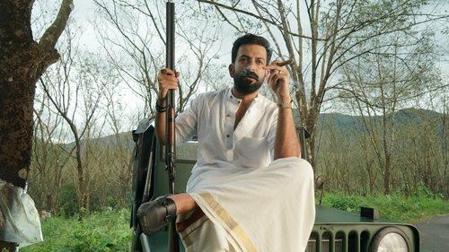 Kaduva filmas žiurėti online