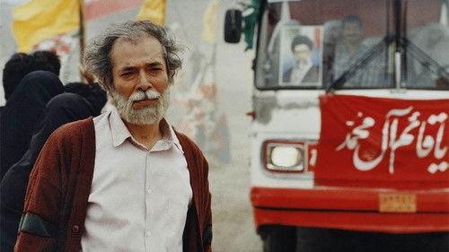 The Scent of Joseph's Shirt filmas žiurėti online