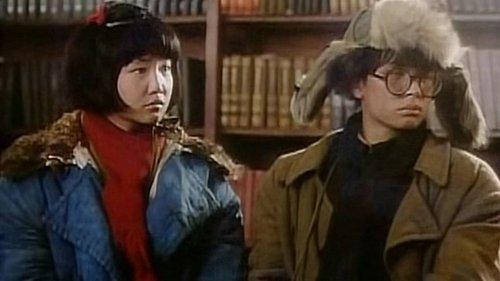 Red Cherry filmas žiurėti online