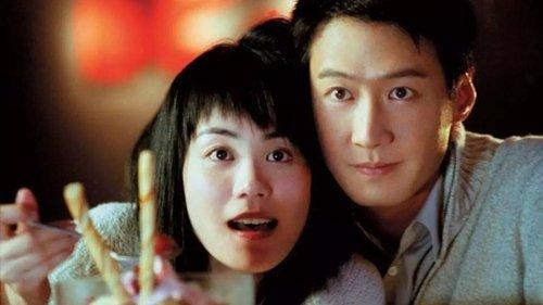 Leaving Me Loving You filmas žiurėti online