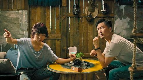 Concerto of the Bully filmas žiurėti online