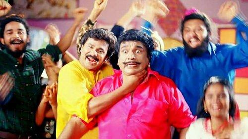 Punjabi House filmas žiurėti online