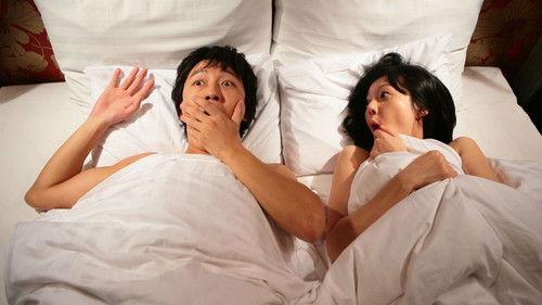 The Worst Man of My Life filmas žiurėti online