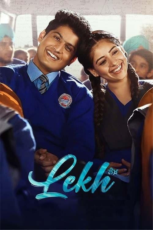 Lekh filmas online