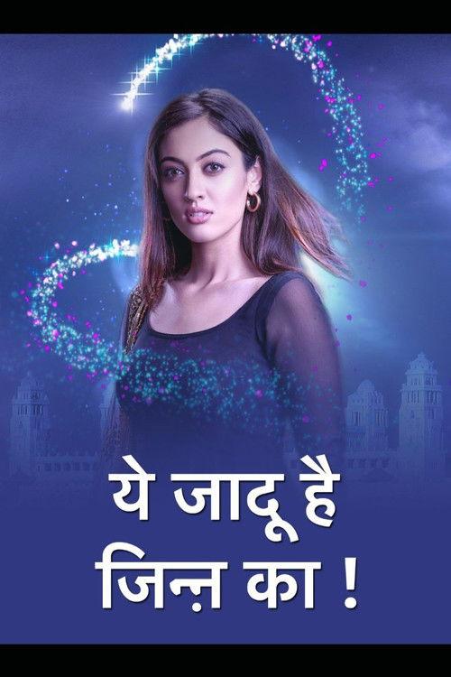Yehh Jadu Hai Jinn Ka! filmas online
