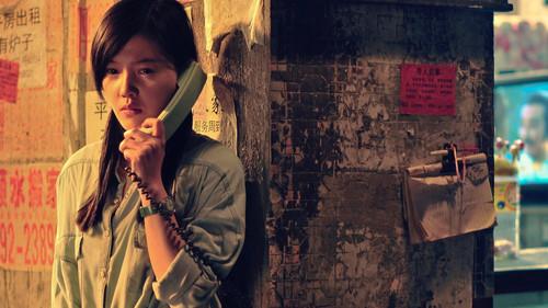 So Young filmas žiurėti online