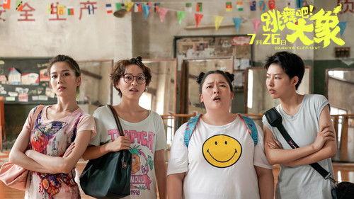 Dancing Elephant filmas žiurėti online