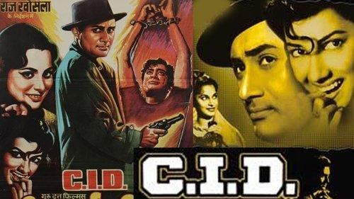 C.I.D. filmas žiurėti online
