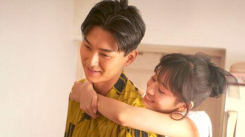 Initiation Love filmas žiurėti online