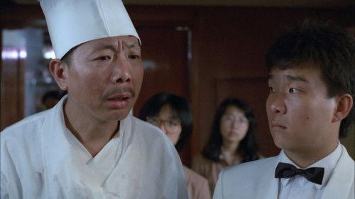 My Cousin, the Ghost filmas žiurėti online