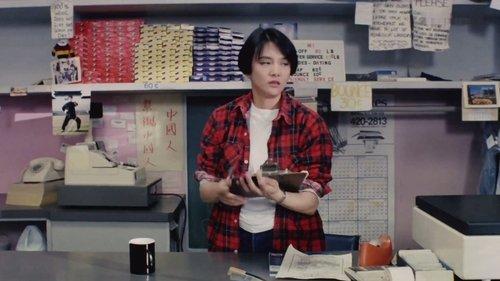 Never Ending Summer filmas žiurėti online