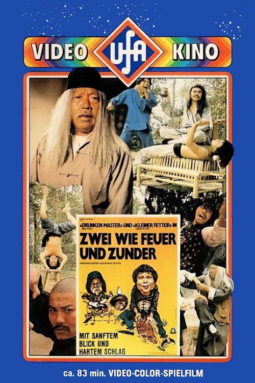 Drunken Master Strikes Back filmas online