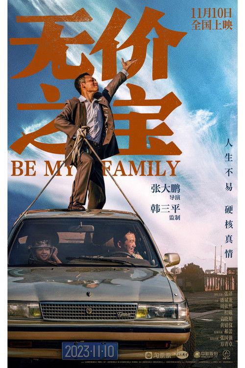 Be My Family filmas online