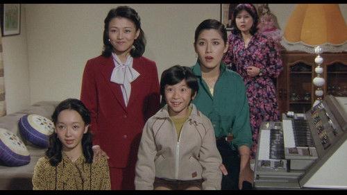 Gamera: Super Monster filmas žiurėti online