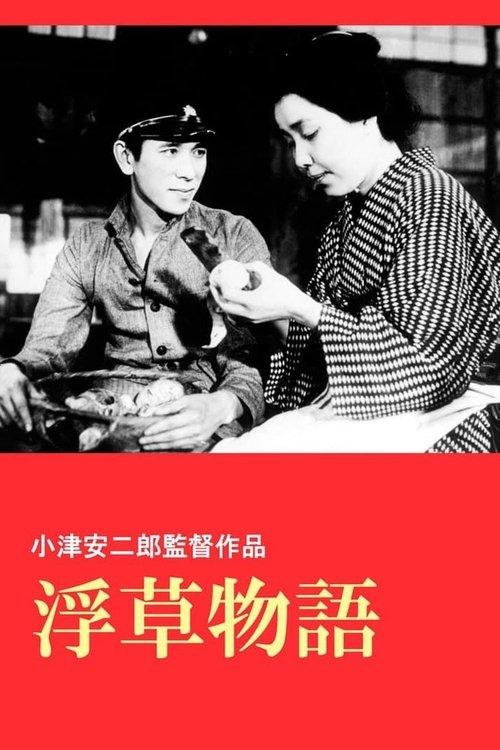 A Story of Floating Weeds filmas online