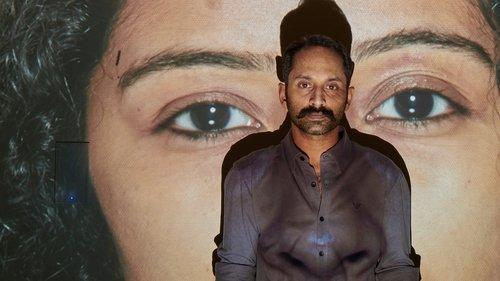 C U Soon filmas žiurėti online