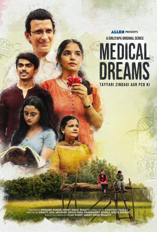 Medical Dreams filmas online